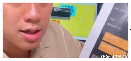 爆料汪小菲视频大全,揭秘明星私生活瞬间 第2张 爆料汪小菲视频大全,揭秘明星私生活瞬间 第2张