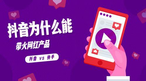 爆料人如何赚钱呢视频教程,揭秘“如何通过爆料人赚钱”视频教程的实战攻略 第3张 爆料人如何赚钱呢视频教程,揭秘“如何通过爆料人赚钱”视频教程的实战攻略 第3张