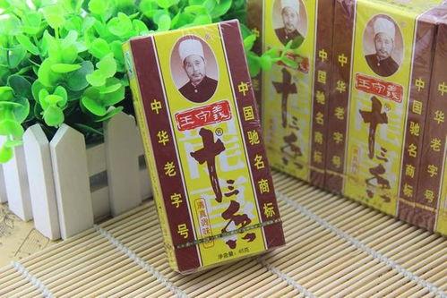 王守义最新爆料,揭秘行业内幕,带你走进真实江湖 第1张 王守义最新爆料,揭秘行业内幕,带你走进真实江湖 第1张