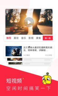 搞笑爆料热点段子视频,笑料百出！盘点近期搞笑爆料热点段子视频  第1张